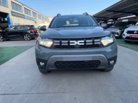 Dacia Duster 2023